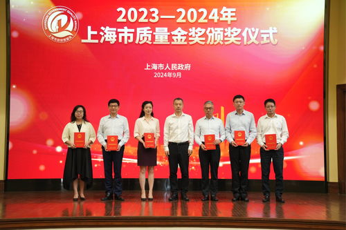 质量金奖评选颁予首位文化艺术领域管理者 创新服务与文化咨询的力量