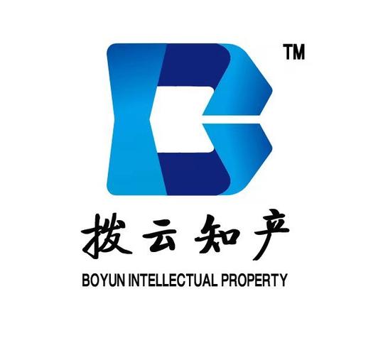 潘东林公司 以知识产权与文化艺术咨询双轮驱动，构建企业服务新生态
