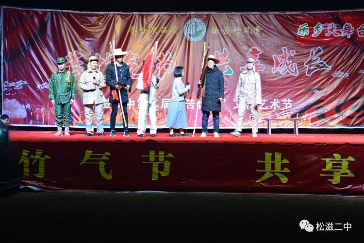 艺术与文化碰撞，青春与欢乐交响——文化艺术咨询服务开启美好生活新篇章